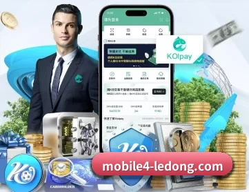 乐动体育app官网 APP